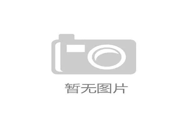 海南自贸港政策赋能推动电竞产业高质量全面发展路径探索 海南自贸港政策赋能推动电竞产业高质量全面发展路径探索
